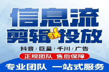 不同平台下的关键词竞价排名策略比较与案例分析