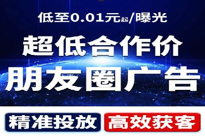 实战案例分享：SEM代运营机构助力企业业绩增长