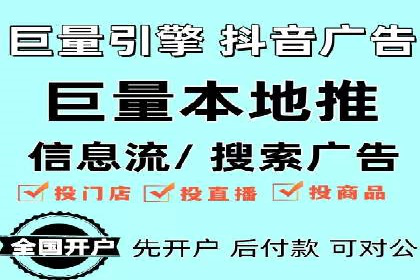 百度竞价公司案例解读：如何应对竞争对手